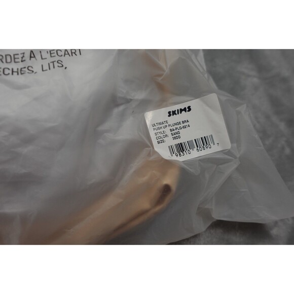 Skims 36DD Sand Beige Ultimate Push Up Plunge Bra BA-PLG-9214 NWT - Picture 2 of 6